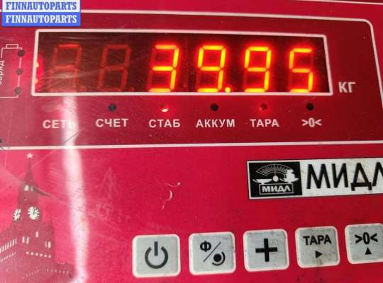 купить Прицепное устройство на BMW 5 F10/F11 (2009-2017)