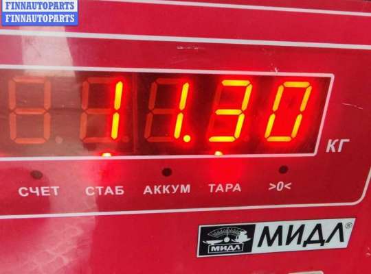 купить Маховик на Volkswagen Passat B5