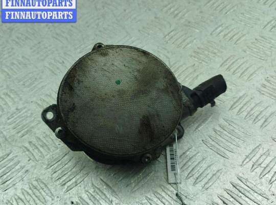 Насос вакуумный AU1709725 на Audi A6 C6 (2004-2011)