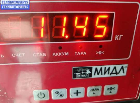 купить Кардан (вал карданный) задний на BMW 5 E39 (1995-2003)