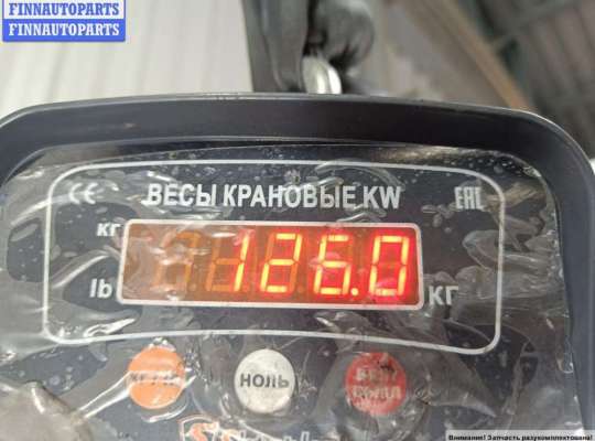 купить Двигатель (ДВС) на BMW 5 E39 (1995-2003)