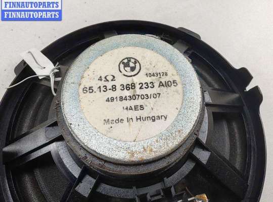 купить Динамик двери передней правой на BMW 3 E46 (1998-2006)