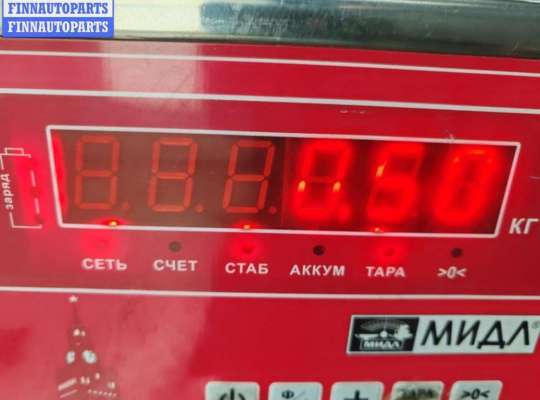 купить Форсунка топливная на Opel Astra H (2004-2009)