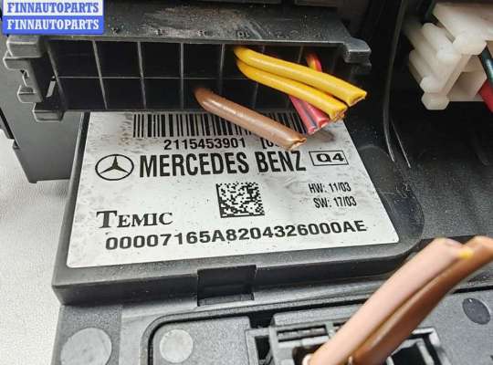 купить Блок предохранителей на Mercedes E-Class W211 (2002-2009)