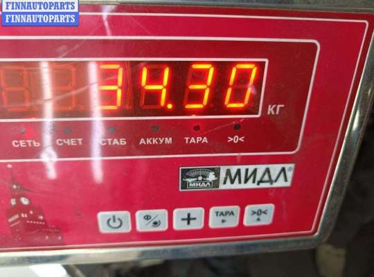 купить Редуктор заднего моста на Hyundai H1 / Starex