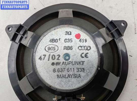 купить Динамик двери передней левой на Audi A6 C5 (1997-2005)
