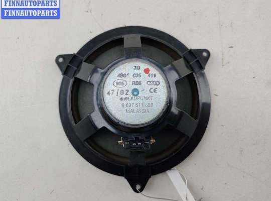 купить Динамик двери передней левой на Audi A6 C5 (1997-2005)