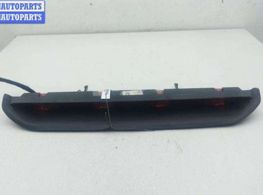 купить Фонарь стоп-сигнал на Opel Vectra C (2002-2008)