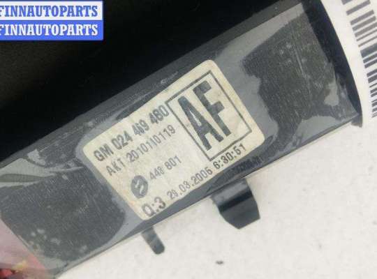 купить Фонарь стоп-сигнал на Opel Vectra C (2002-2008)