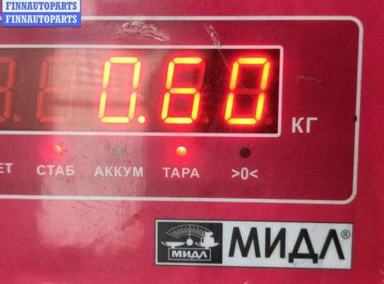 купить Форсунка топливная на Peugeot 807