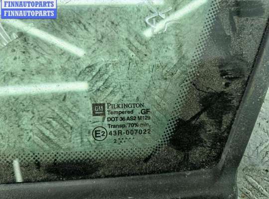 купить Стекло кузовное боковое переднее левое на Opel Zafira A (1999-2005)