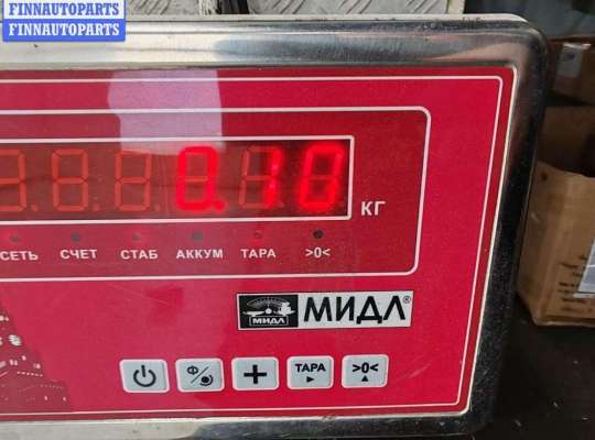 купить Кнопка аварийной сигнализации (аварийки) на Audi A4 B5 (1994-2001)