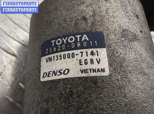 купить Клапан EGR (рециркуляции выхлопных газов) на Toyota Avensis (2003-2008)