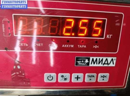 купить Кулиса КПП на Ford Mondeo III (2000-2007)