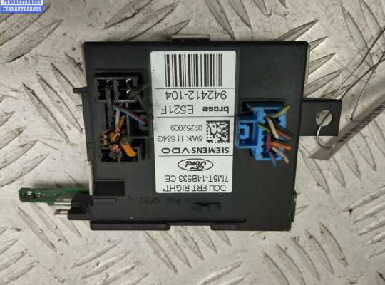 купить Блок управления двери передней правой на Ford Kuga