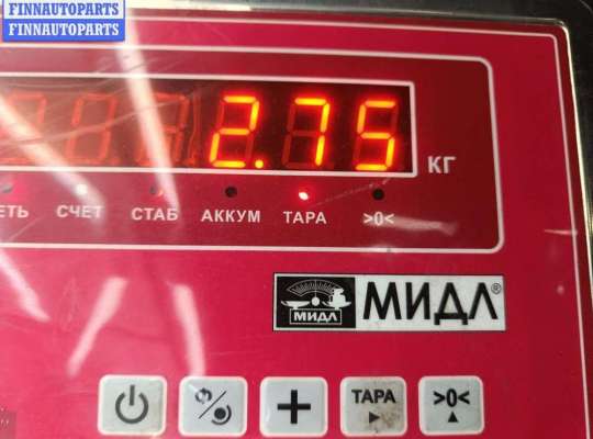 купить Пружина подвески задняя на Audi A4 B6 (2001-2004)