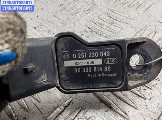 купить Датчик абсолютного давления на Peugeot 307