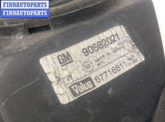 купить Фара левая на Opel Zafira A (1999-2005)