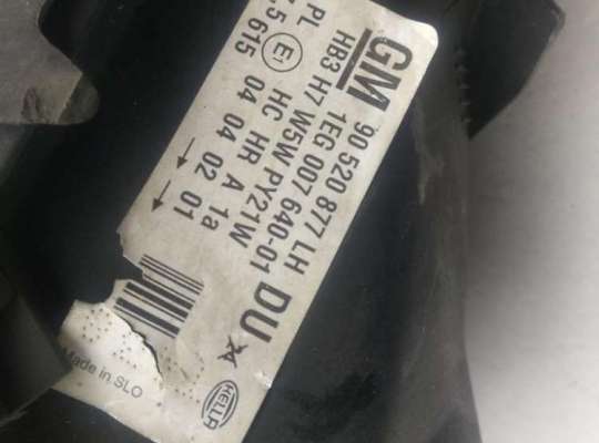 купить Фара левая на Opel Astra G (1998-2004)