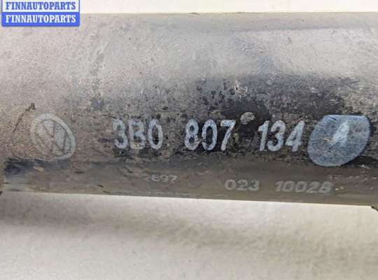 купить Кронштейн крепления на Volkswagen Passat B5