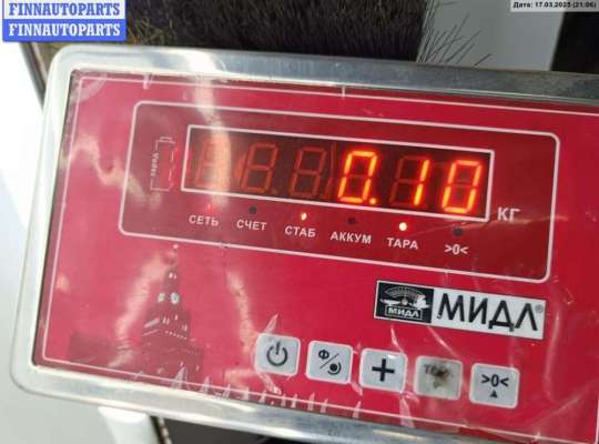 купить Кронштейн бампера переднего на Ford C-Max