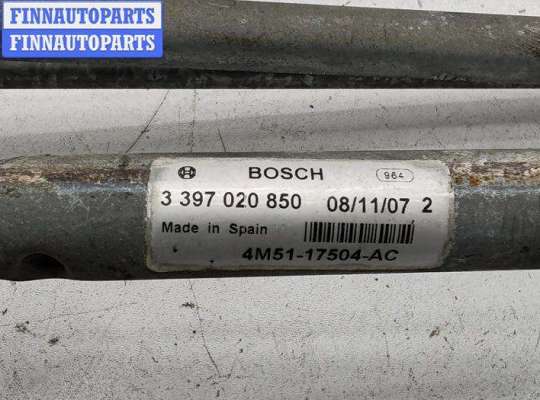 купить Механизм стеклоочистителя переднего (трапеция дворников) на Ford Focus II (2004-2011)