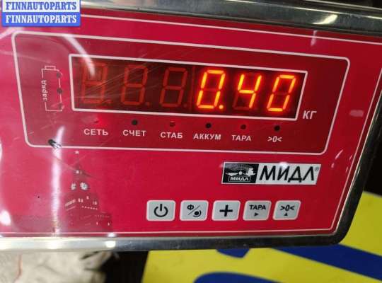 купить Кронштейн бампера переднего на Audi A4 B6 (2001-2004)