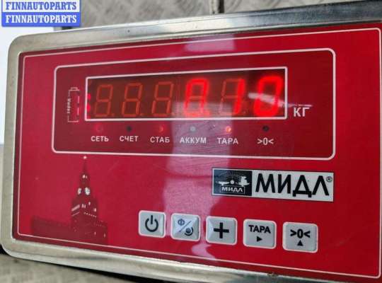 купить Активатор (привод) замка багажника на Volkswagen Passat B5+ (GP)