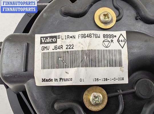 купить Двигатель отопителя (моторчик печки) на Renault Scenic I (1996-2003)