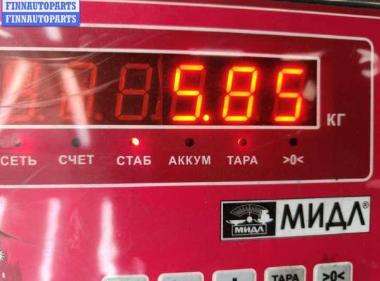 купить Механизм стеклоочистителя переднего (трапеция дворников) на Chrysler Voyager (1996-2000)