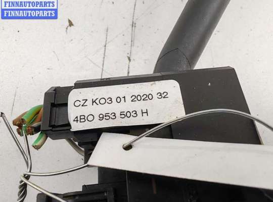 купить Переключатель дворников на Volkswagen Golf-4