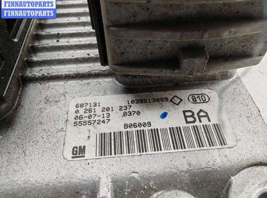 купить Блок управления двигателем (ДВС) на Opel Astra H (2004-2009)