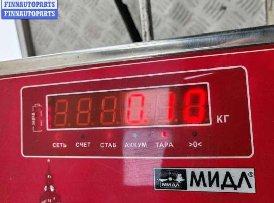 Ручка открывания