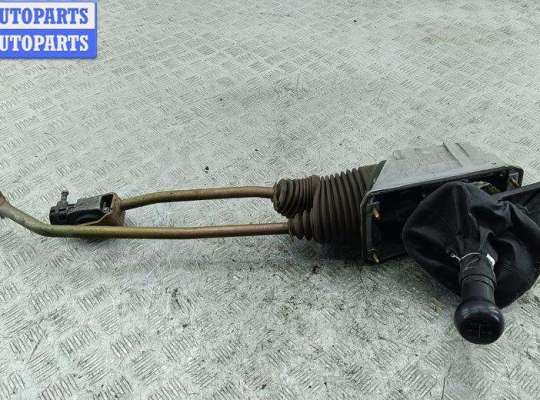 купить Кулиса КПП на Volkswagen Passat B5