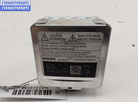 купить Лампочка на Audi Q7 4L (2005-2015)