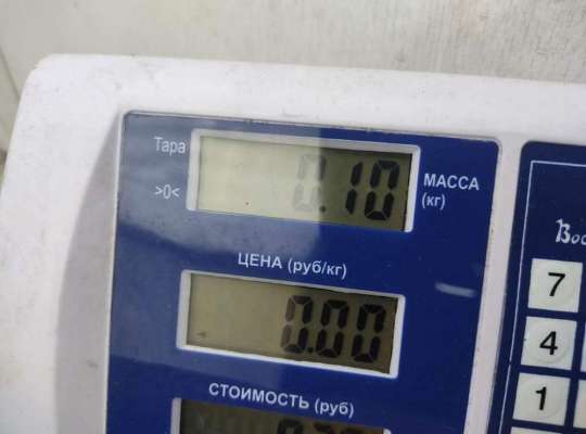 купить Патрон лампы фонаря на Hyundai Sonata (2001-2004)