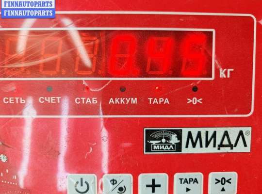 купить Замок зажигания на Audi A6 C5 (1997-2005)