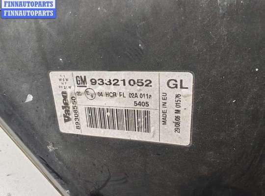 купить Фара левая на Opel Meriva A (2003-2010)