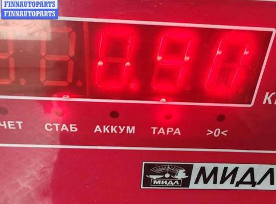 купить Форсунка топливная на Volkswagen Golf-4