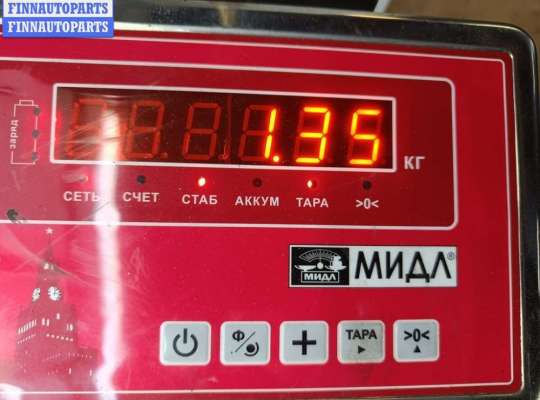 купить Бампер задний на Fiat Ducato (2002-2006)