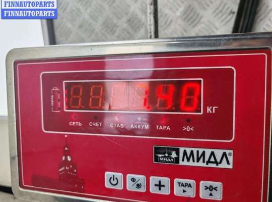 купить Генератор на BMW 5 E39 (1995-2003)