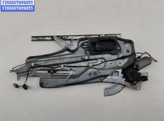 купить Стеклоподъемник электрический передний левый на Renault Laguna I (1993-2000)