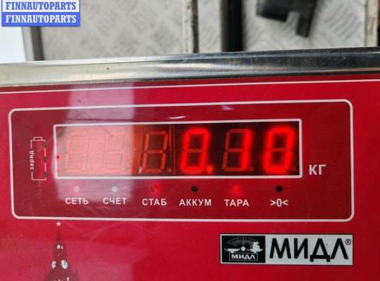 купить Ручка внутренняя потолочная на Audi A6 C6 (2004-2011)