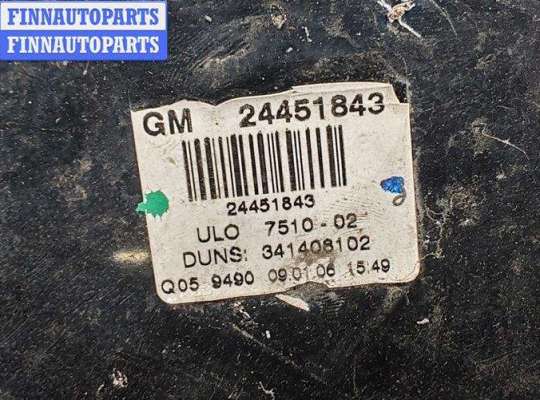 купить Фонарь задний правый на Opel Zafira B (2004-2014)