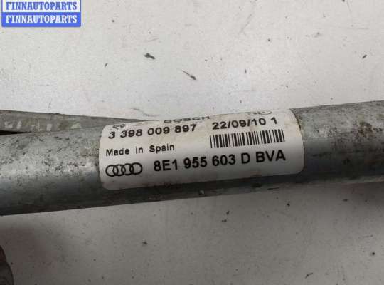 купить Механизм стеклоочистителя переднего (трапеция дворников) на Audi A4 B6 (2001-2004)