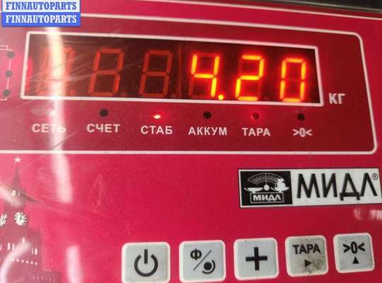 купить Цилиндр тормозной главный на Audi A4 B6 (2001-2004)