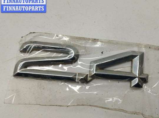 Эмблема AU1699307 на Audi A6 C5 (1997-2005)