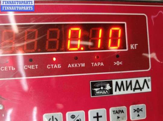 купить Кронштейн бампера заднего на Peugeot 307