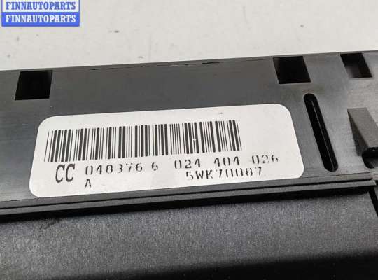 купить Дисплей информационный на Opel Vectra B (1995-2002)