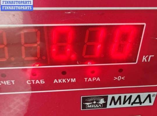 купить Форсунка топливная на Volkswagen Golf-5